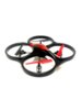 Радиоуправляемый квадрокоптер WLToys V606G Mini UFO Quadcopter FPV 5.8G - WLT-V606G