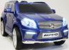 Электромобиль RiverToys Mercedes-Benz GL63(LS628)