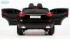 Электромобиль Barty Maserati Levante T005MP