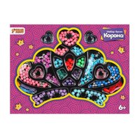 Набор бусин *Корона* - 70038