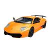 Робот-трансформер Lamborghini Happy Well - 54040