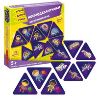 Настольная игра *КОСМОДЕСАНТНИКИ* Играй Думай Учись Bondibon - ВВ5389