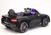 Электромобиль RiverToys Bentley EXP12