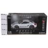 Радиоуправляемая машина Shantou Gepai Cauman R, масштаб 1:16, HQ200123 - М60806
