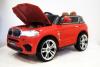 Электромобиль RiverToys BMW X5 E002KX
