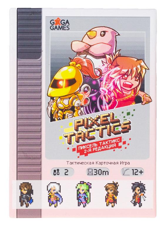 Настольная игра GAGA GAMES Пиксель Тактикс (Pixel Tactics) (вторая редакция) - GG023