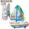 Лодка парусная Junfa Toys заводная - 535-6