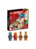 Конструктор LEGO Ninjago Драконий храм ниндзя - 71759