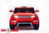 Электромобиль ToyLand Range Rover 0903