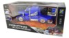 Радиоуправляемый боевой грузовик Jin Xiang Toys - 76599-BLUE