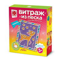 Витраж из песка Дружить со звездами - 408023ФН