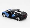 Радиоуправляемая машина MZ Bugatti Veyron масштаб 1:14 - MZ2232J