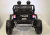 Электромобиль RiverToys A004AA-А Police