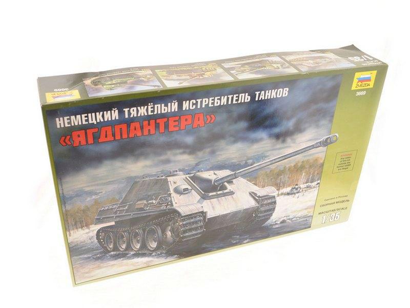 Склеиваемая пластиковая модель Немецкий истребитель танков *Ягдпантера* 1:35 - ZV-3669