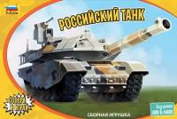 Сборная модель*Российский танк* - 5211з