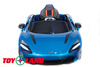 Электромобиль ToyLand Mclaren DKM720S