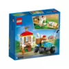 Конструктор LEGO CITY Инкубатор - 60344-L