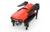 Радиоуправляемый квадрокоптер Autel EVO II 8K GPS RTF 2.4G - AU-EII