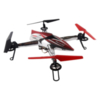 Радиоуправляемый квадрокоптер WLToys Q212 Gyro Headless Mode RTF 2.4G - Q212