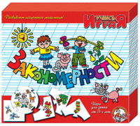 Настольная игра Десятое королевство Учимся: Закономерности - 00056ДК