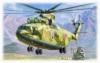 Сборная модель Вертолет Ми-26 масштаб 1:72 - 7270