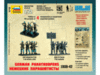 Сборные солдатики Zvezda Немецкие парашютисты, масштаб 1:72 - ZV-6136