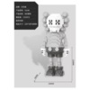 Конструктор Balody 3D из миниблоков Kaws большая фигурка белая, 1332 элемента - BA16240