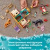 Конструктор LEGO Princess Приключения Жасмин и Мулан - 43208
