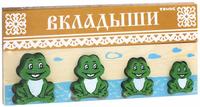 Доска-Вкладыш Томик Лягушка Больше-Меньше - 481-2