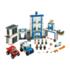 Конструктор Lepin Сити Полицейский участок, большой набор, с фигурками, 936 элементов - LE-60030A