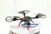 Радиоуправляемый квадрокоптер Aosenma X-Drone RTF 2.4G - AOS-V5