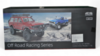 Радиоуправляемый краулер Land Cruiser LC80 4WD RTR масштаб 1:16 2.4G - WPLC-54-Red