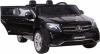 Электромобиль HarleyBella Mercedes-Benz GLS63 LUXURY 4WD 12V MP4