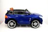 Электромобиль RiverToys Mercedes E009KX
