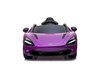 Электромобиль RiverToys McLaren 720S (DK-M720S)