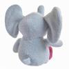 Мягкая игрушка Abtoys Knitted. Слоник вязаный, 20см - M4891