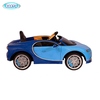 Электромобиль BARTY Bugatti Chiron HL318