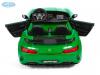 Электромобиль Barty Mercedes-Benz AMG  GT R