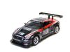 Р/У машина 1:16 Nissan GTR
