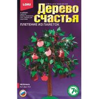 Набор для творчества *Дерево счастья Яблонька* - Дер-012-no