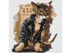 Картина по номерам Molly Кот байкер 30х30  (15 цветов) - KHM0051