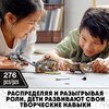 Конструктор LEGO Star Wars Испытание на Татуине - 75299