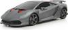 Радиоуправляемая машина Rastar Lamborghini Sesto Elemento масштаб 1:18 - 53700