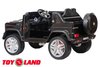 Электромобиль ToyLand Mercedes-Benz Maybach Small G650S