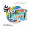 Сортер Bondibon *Автобус* с ксилофоном голубой - ВВ4748