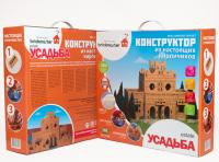 Конструктор BRICKMASTER 106 Усадьба (484 деталь) - 106
