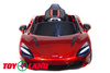 Электромобиль ToyLand Mclaren DKM720S