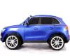 Электромобиль RiverToys Audi Q5