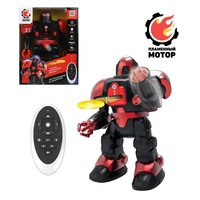 Робот ShootBot Rocky, ИК-управление, стреляет дисками - 870375