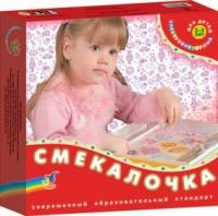 Электровикторина Дрофа Смекалочка - 1031